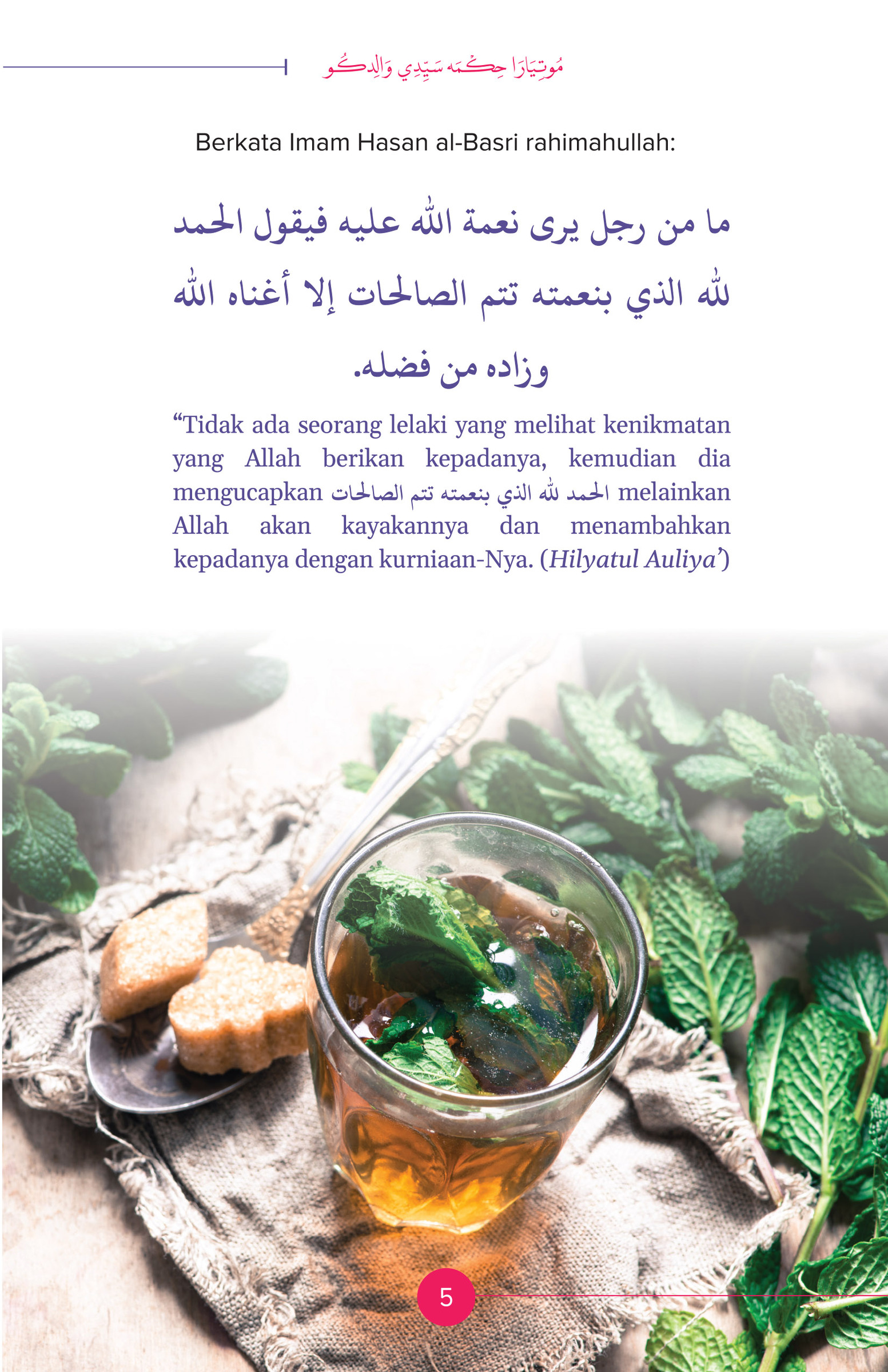 FA_Mutiara Hikmah Sayyidi Walidku-19
