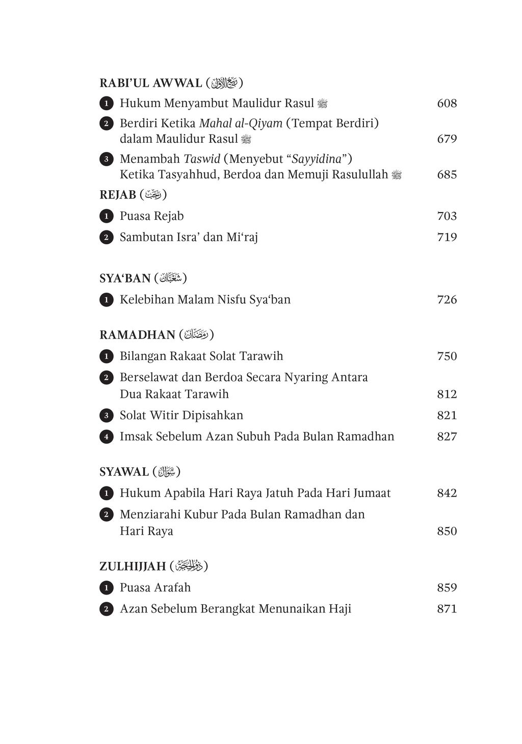 FA_Al-Bayan%20Penjelasan%20Persoalan%20Khilafiah-7