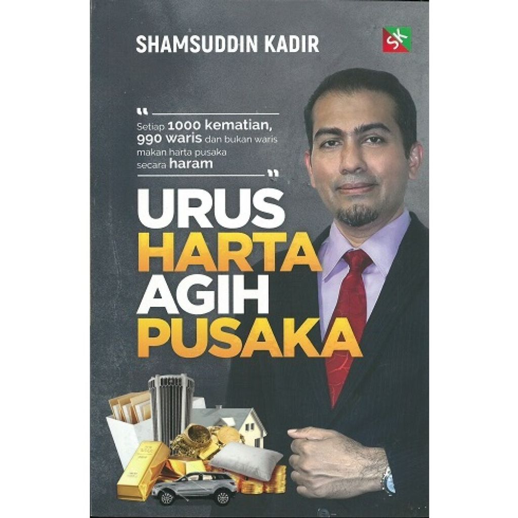 9789671744406