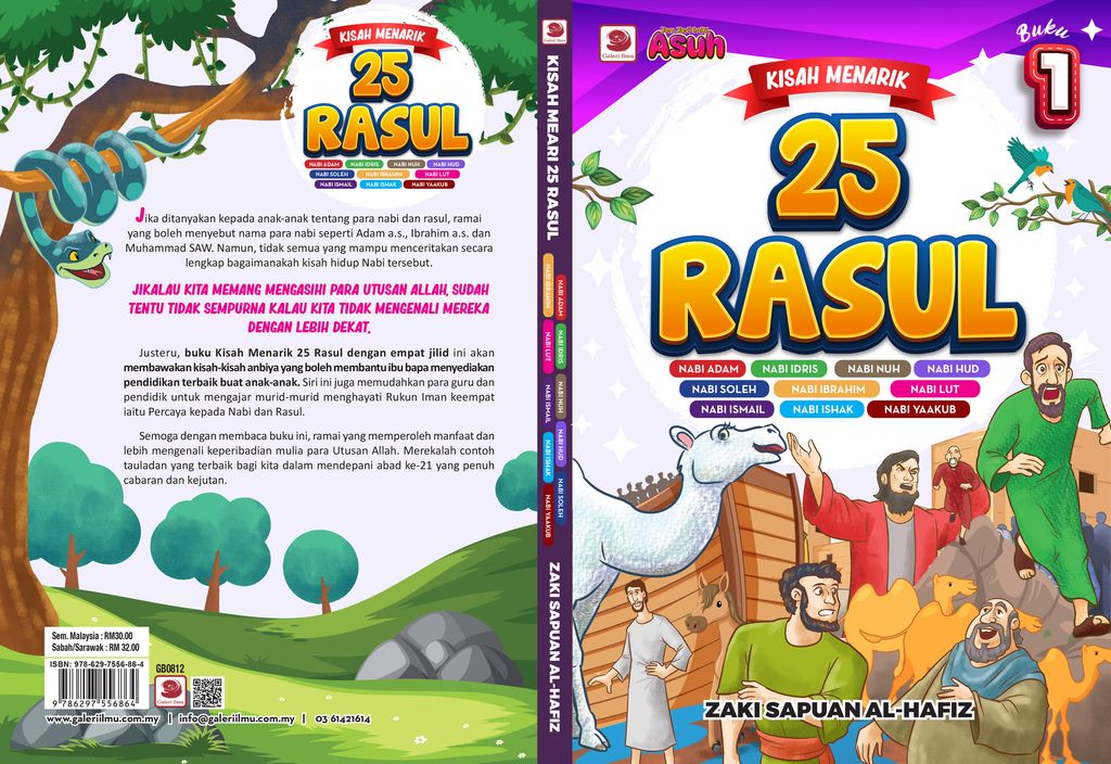 25 RASUL  (1)