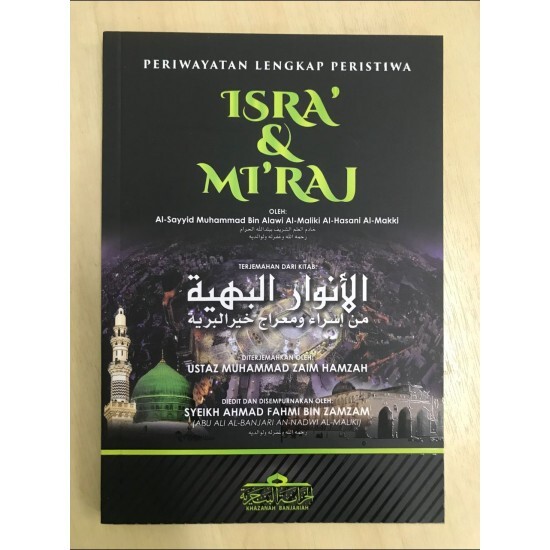 buku isra 1-550x550h