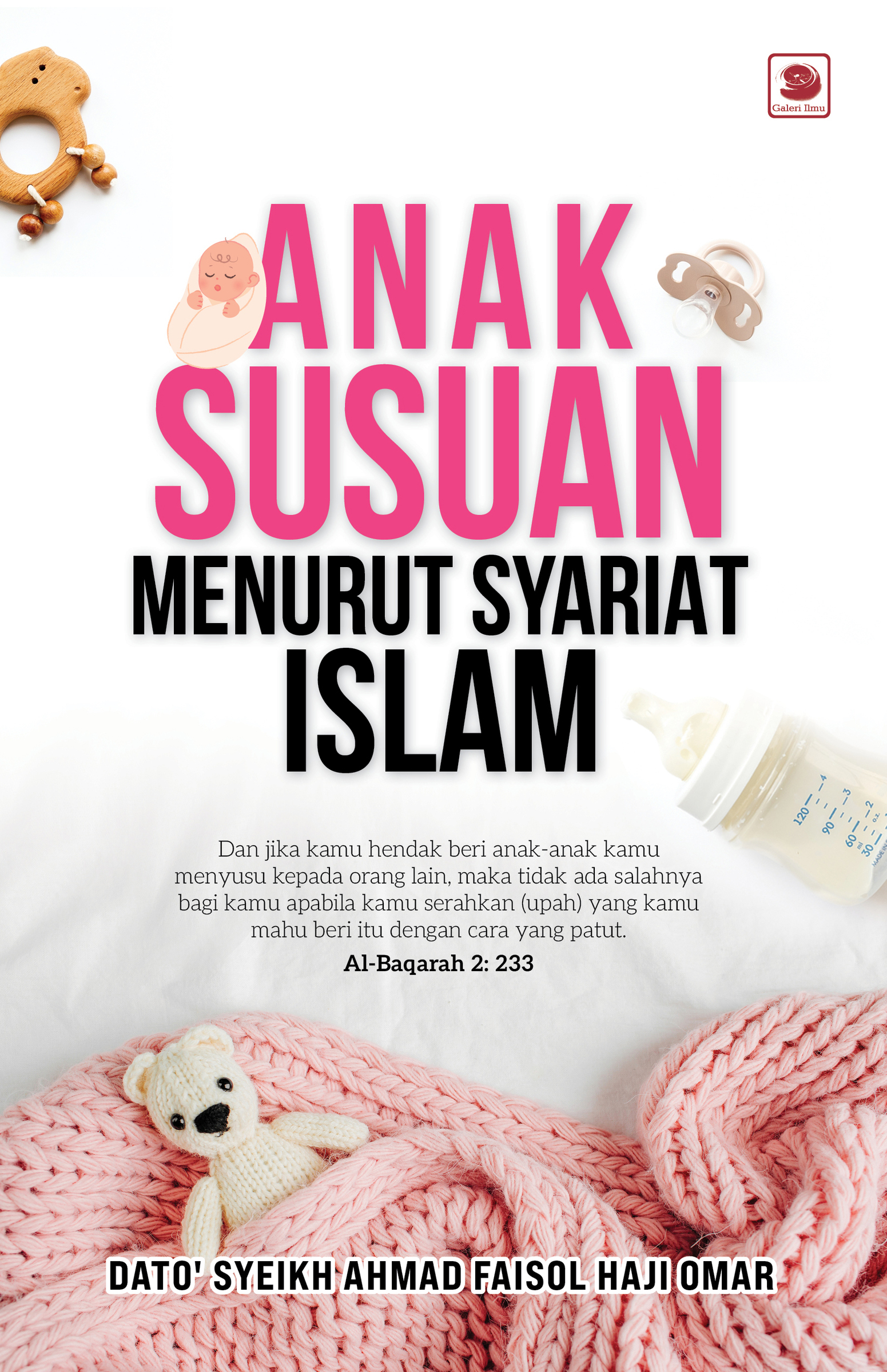 Front Cover Anak Susuan Menurut Syariat Islam copy