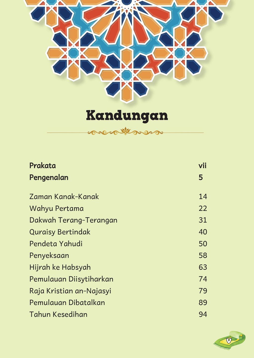 new FINAL KISAH 25 RASUL - BUKU 4 (1)-5