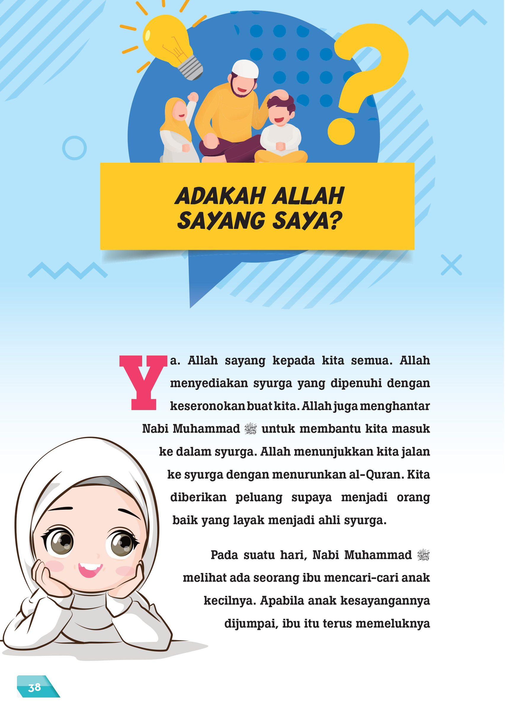 FA abi siapakah Allah-46