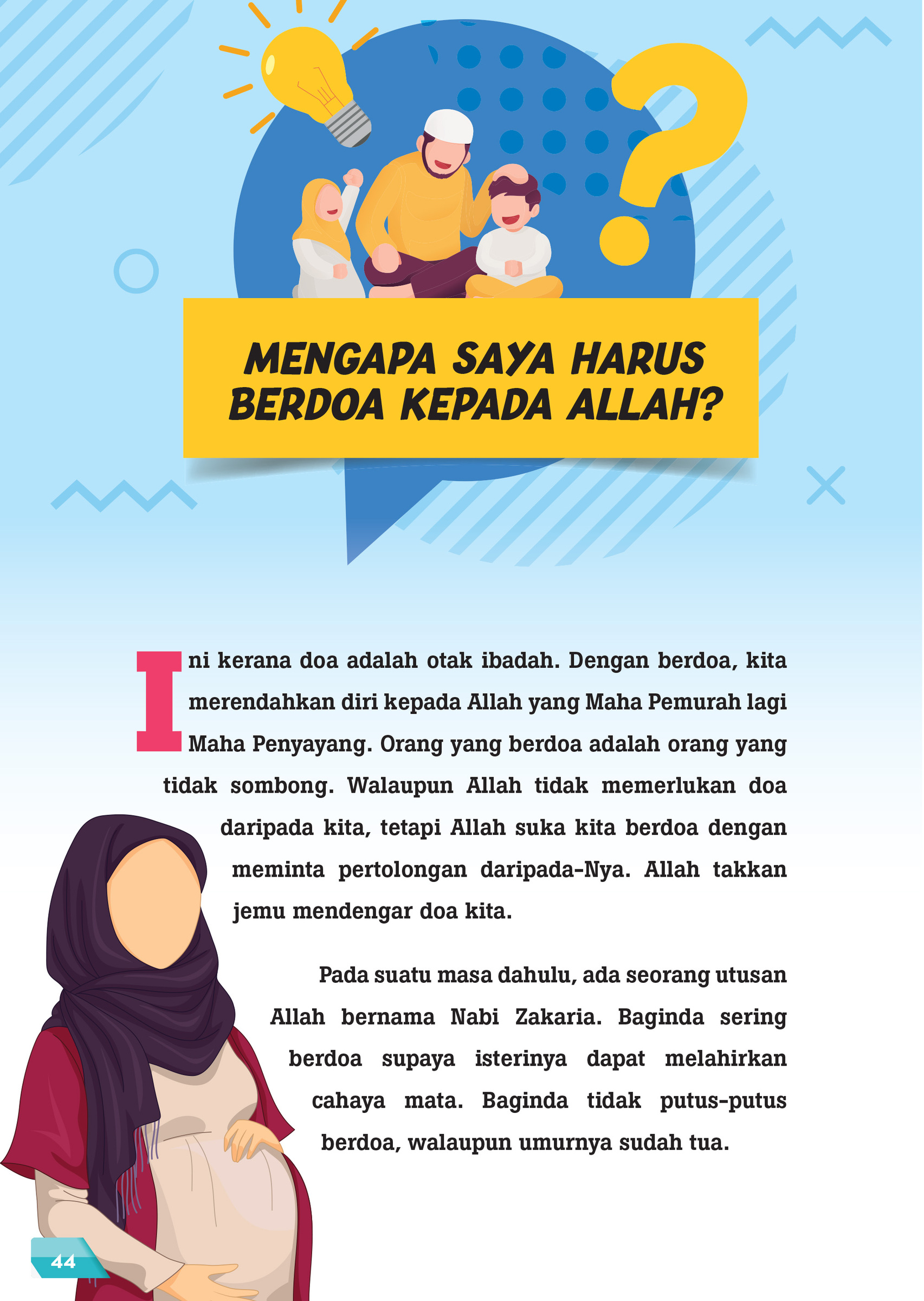 FA abi siapakah Allah-52