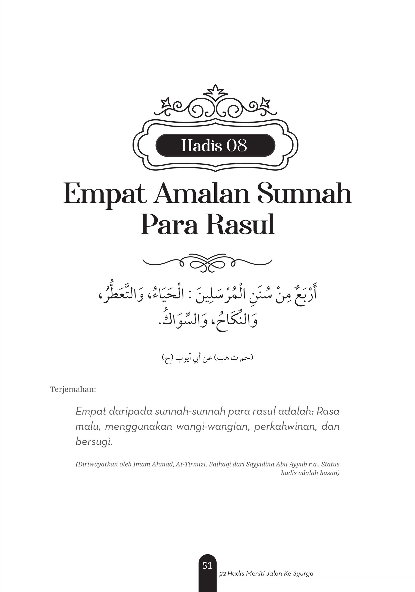 FA RENUNGAN 22 HADIS-59