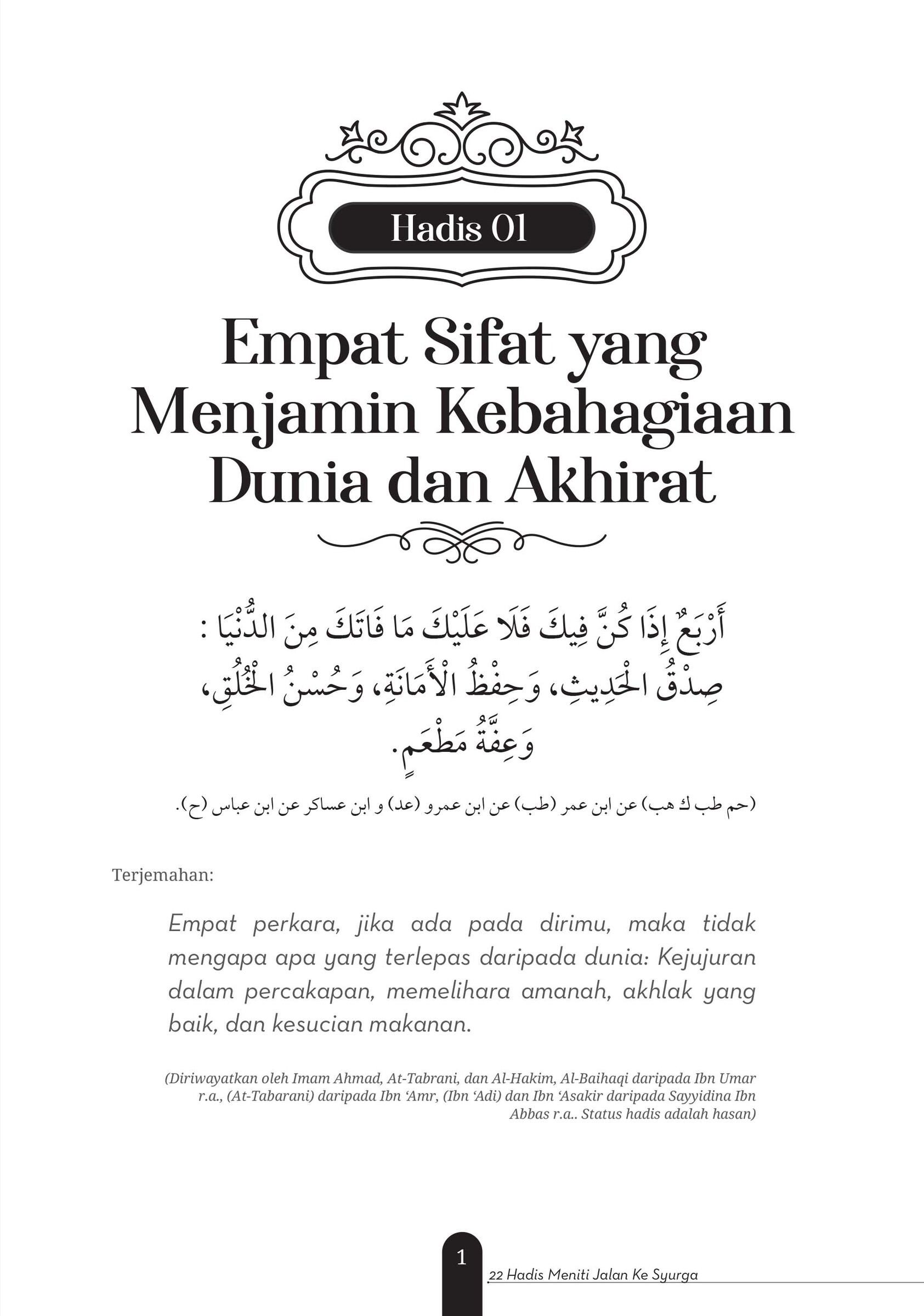 FA RENUNGAN 22 HADIS-9