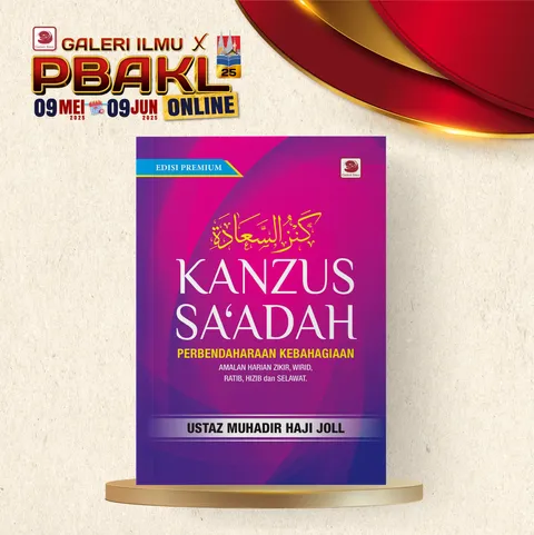 KANZUS PREMIUM