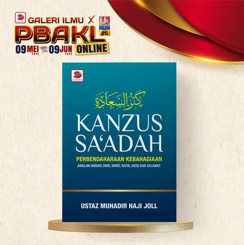 KANZUS POKET