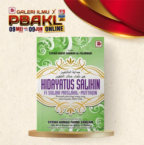 HIDAYATUS