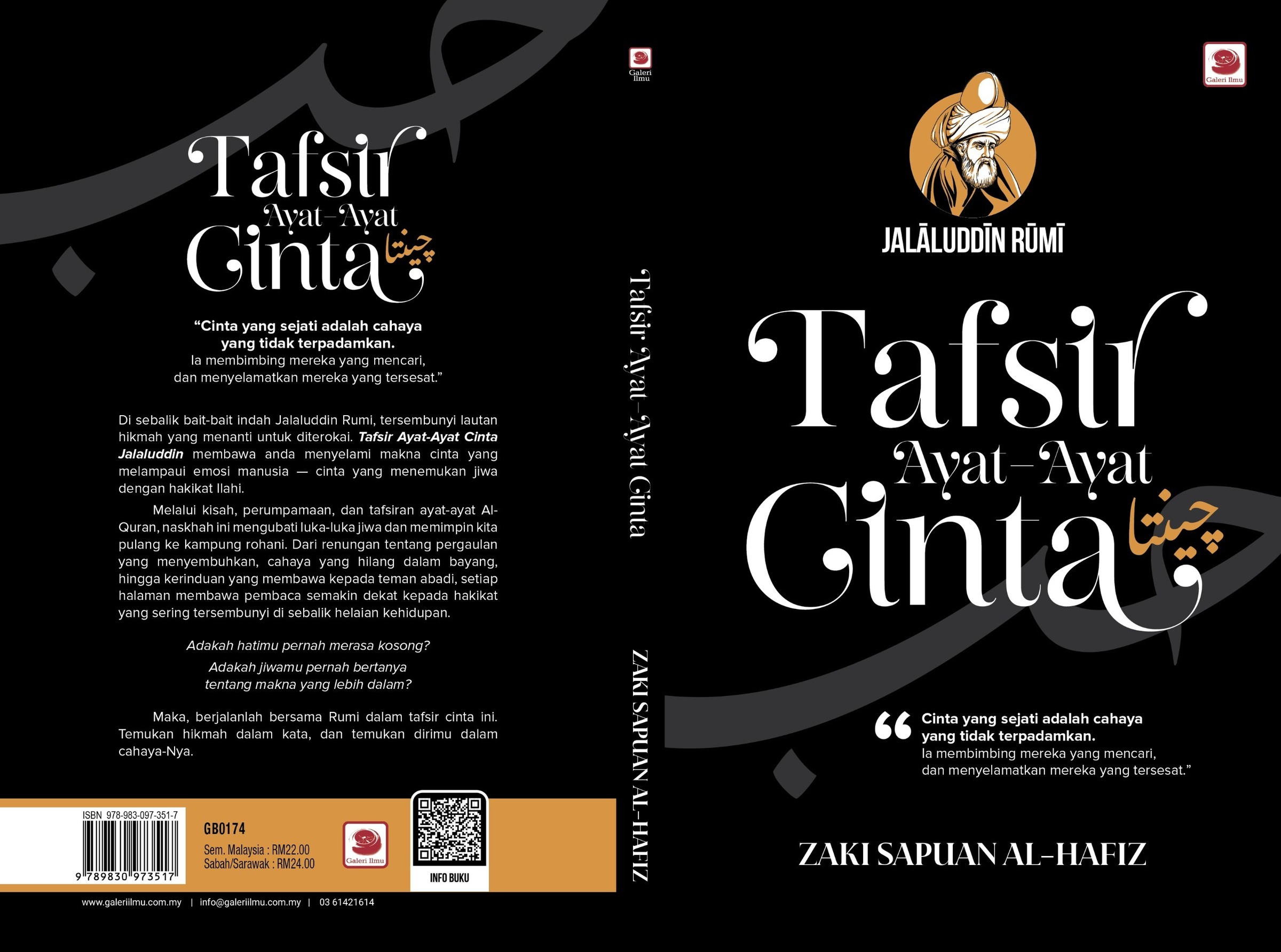 Tafsir Ayat 2