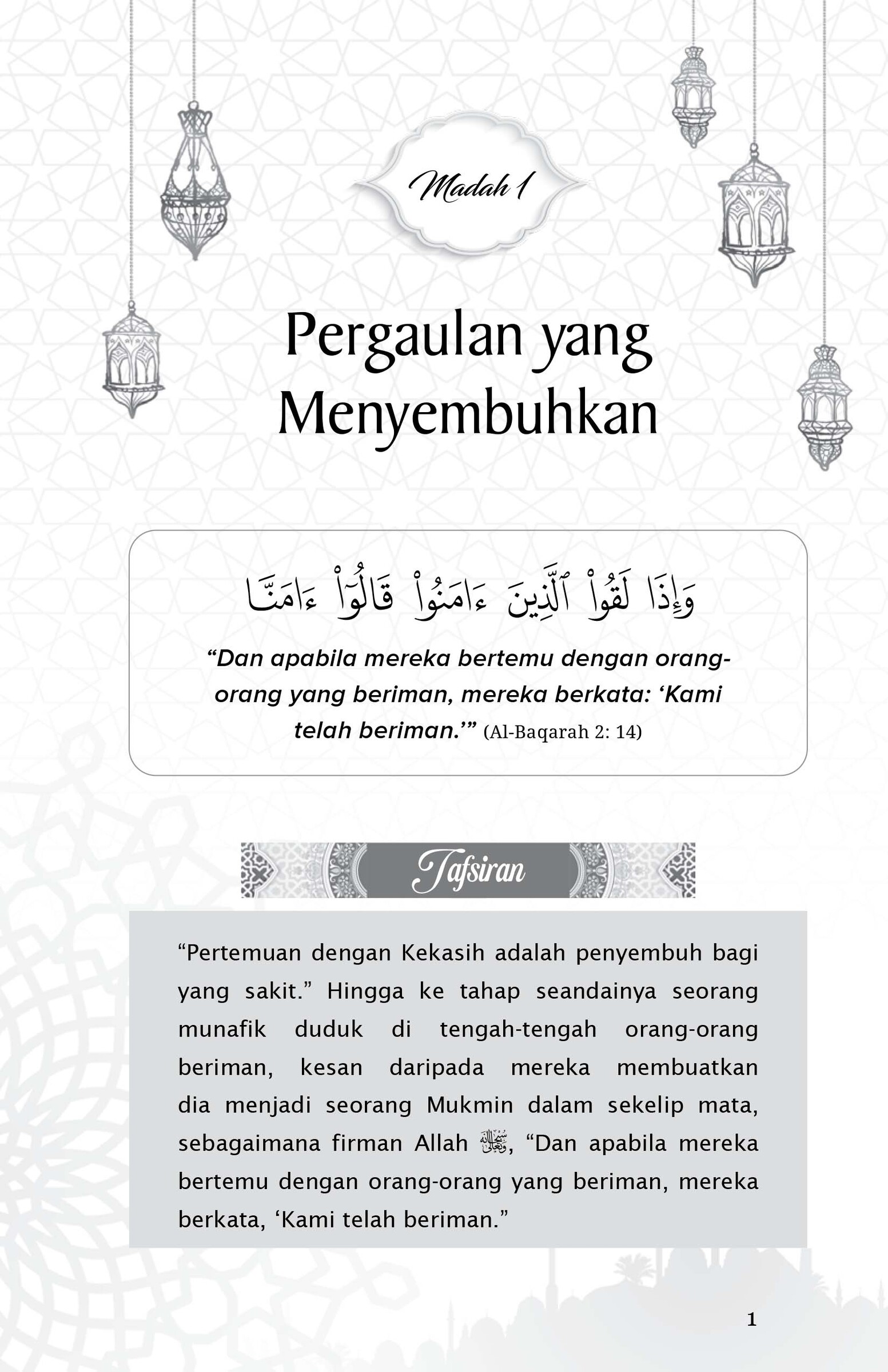 G3 tafsir cinta-17