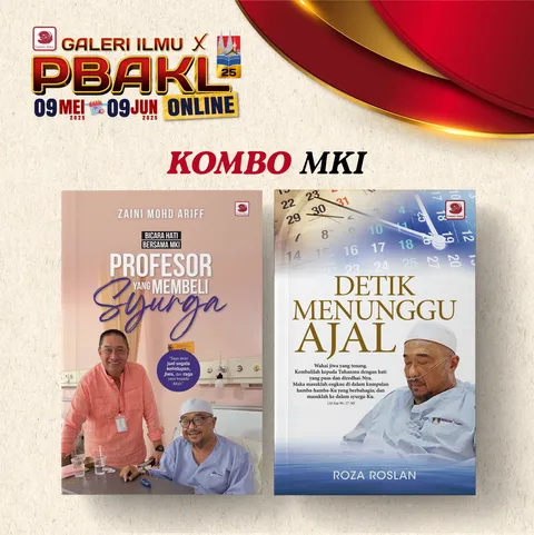 ╰┈➤ KOMBO MKI - WEBSITE