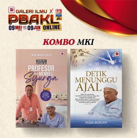 ╰┈➤ KOMBO MKI - WEBSITE