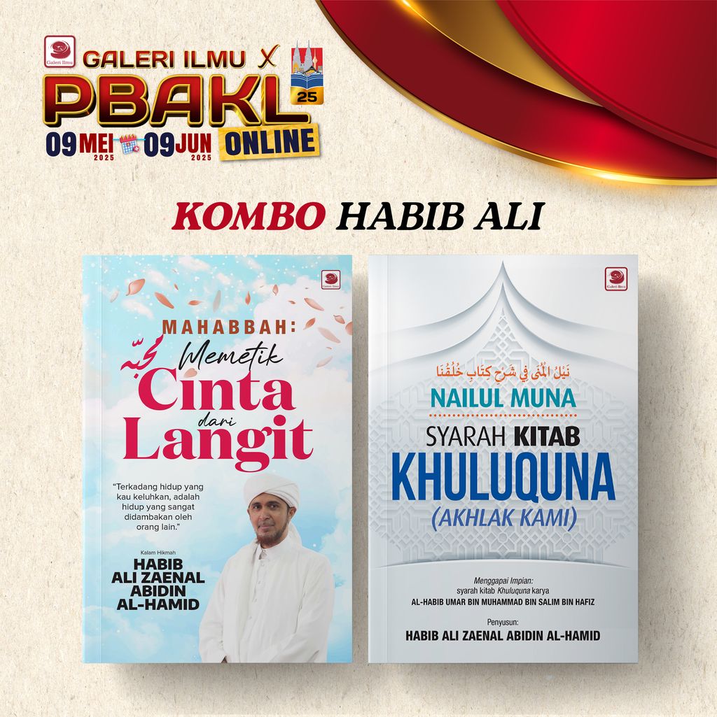 ╰┈➤ WEBSITE - KOMBO HABIB ALI