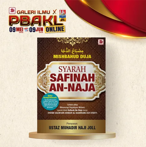 SAFINAH AN NAJA