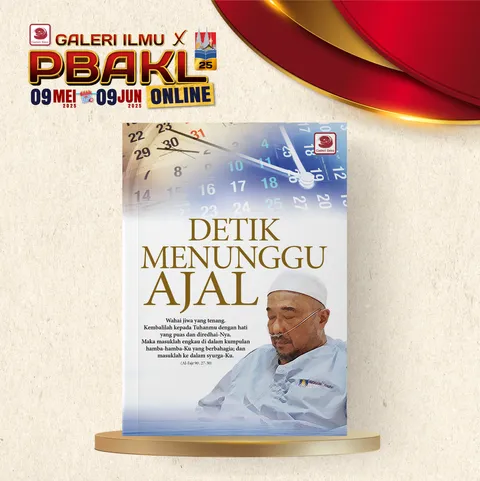 tunggu ajal