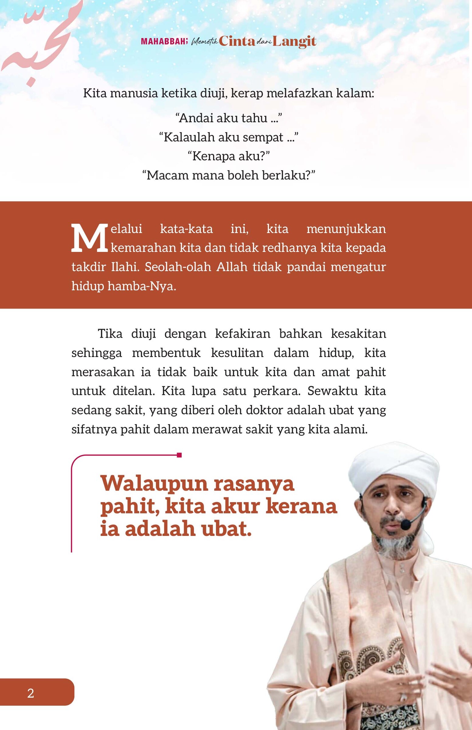 FA_Mahabbah_Memetik Cinta dari Langit-12