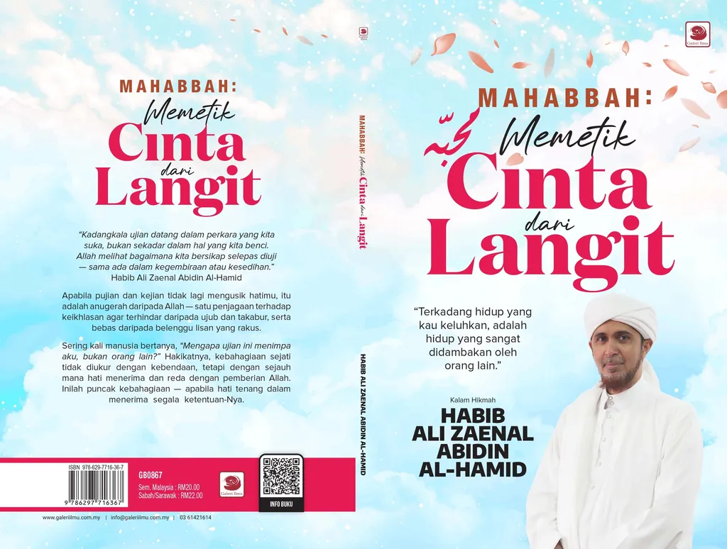 Mahabbah Memetik Cinta dari Langit-1