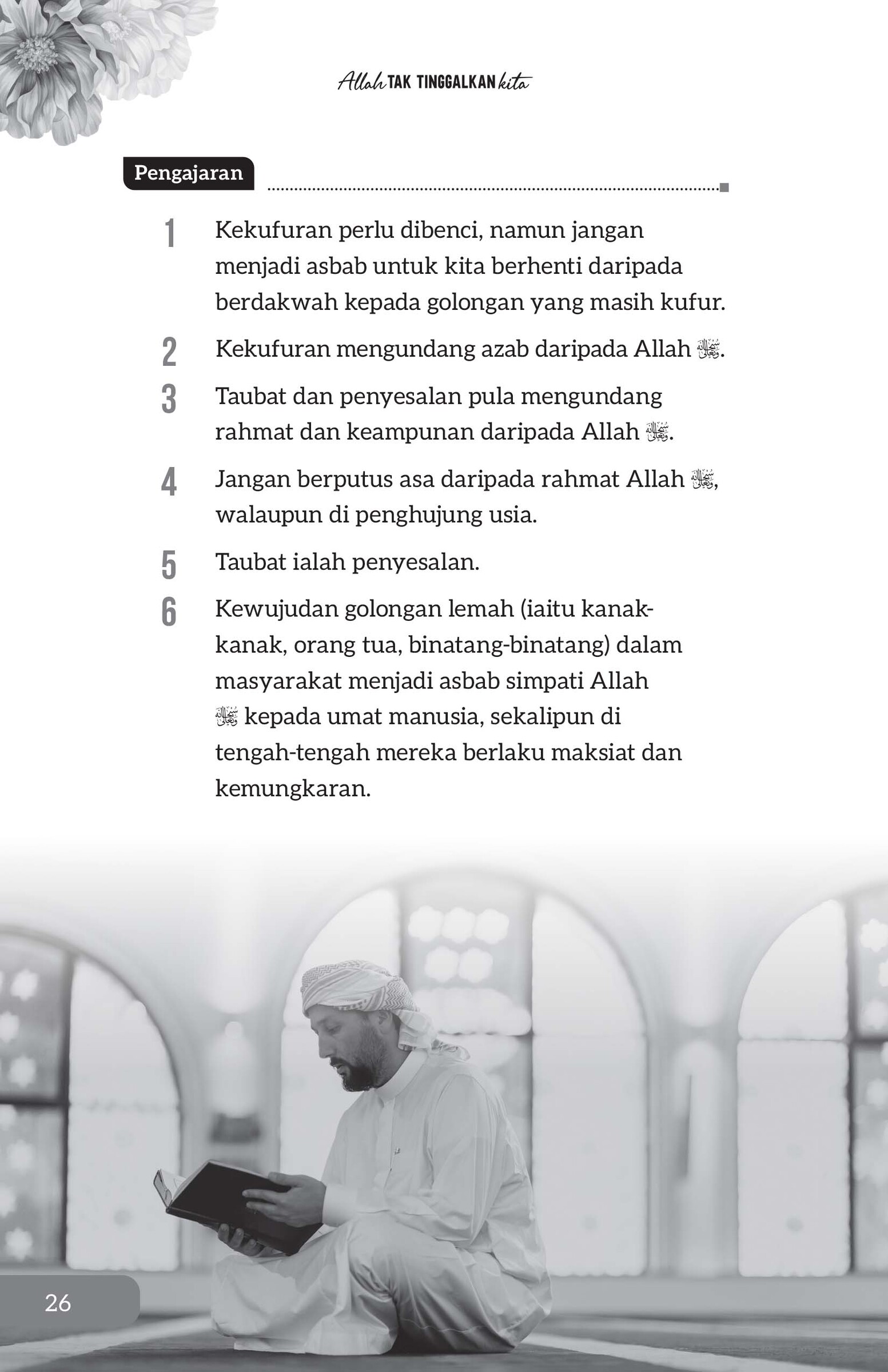 FA_Allah Tak Tinggalkan Kita-52