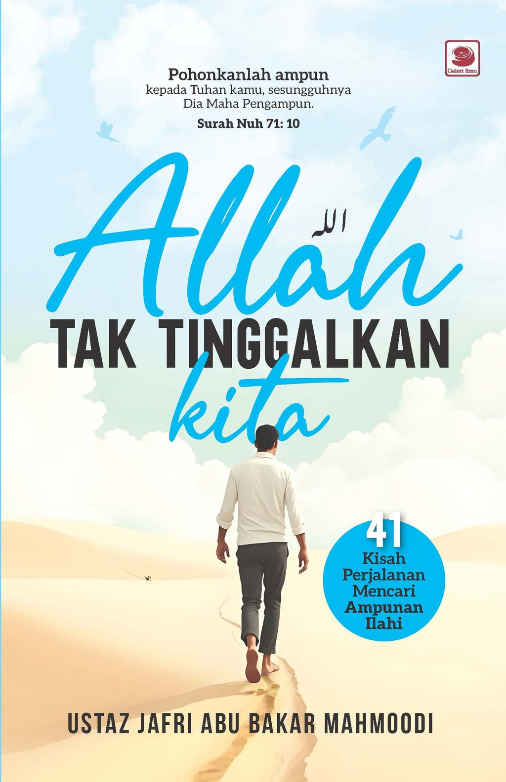 Cover Allah Tak Tinggalkan Kita (1a_Page_1