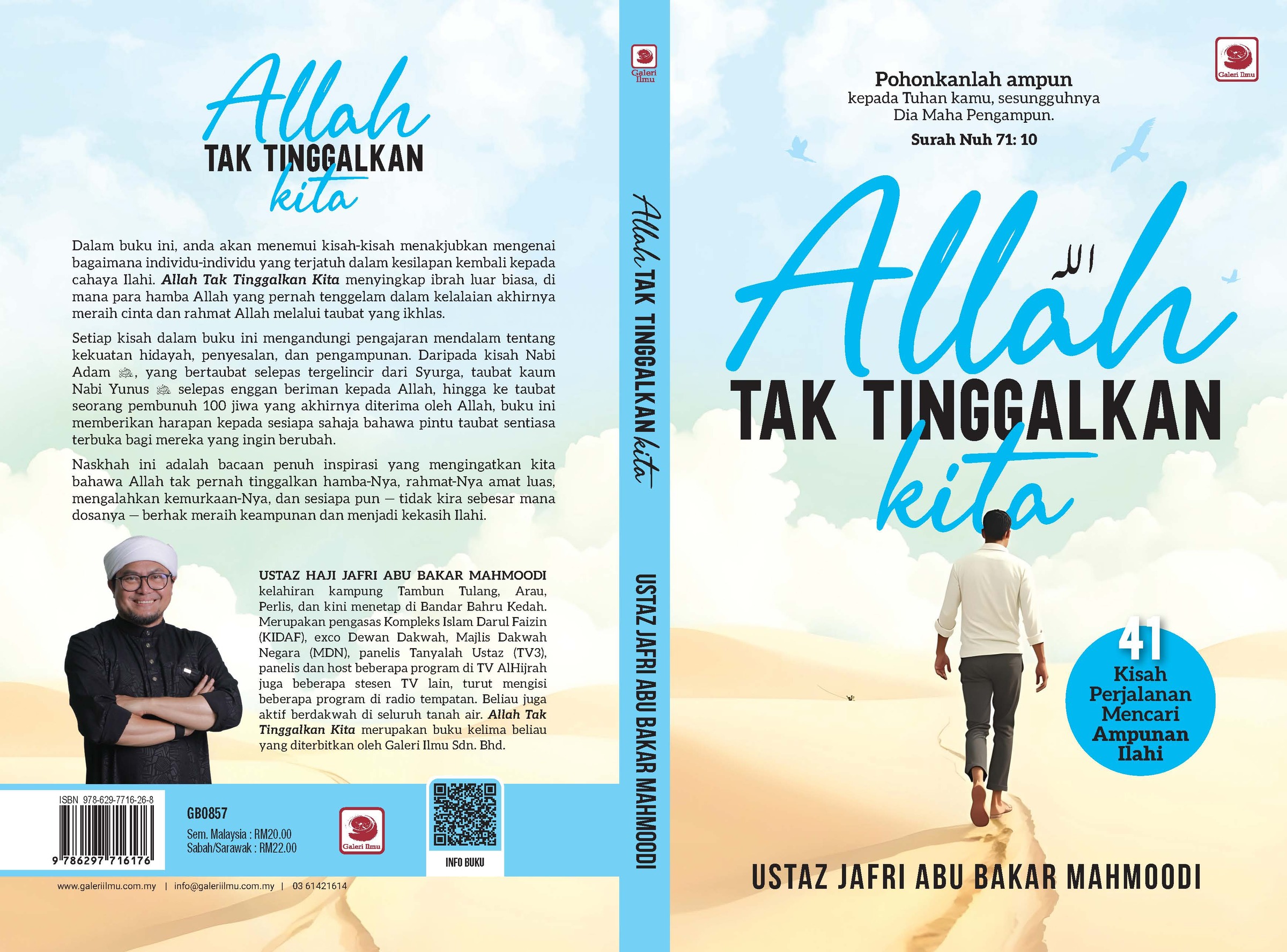 Allah Tak Tinggalkan Kita 3_Page_1