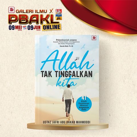 ATTK