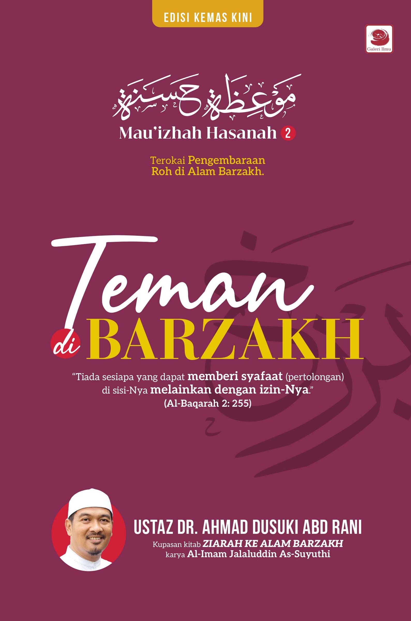 MH 2 - Teman di Barzakh-1b