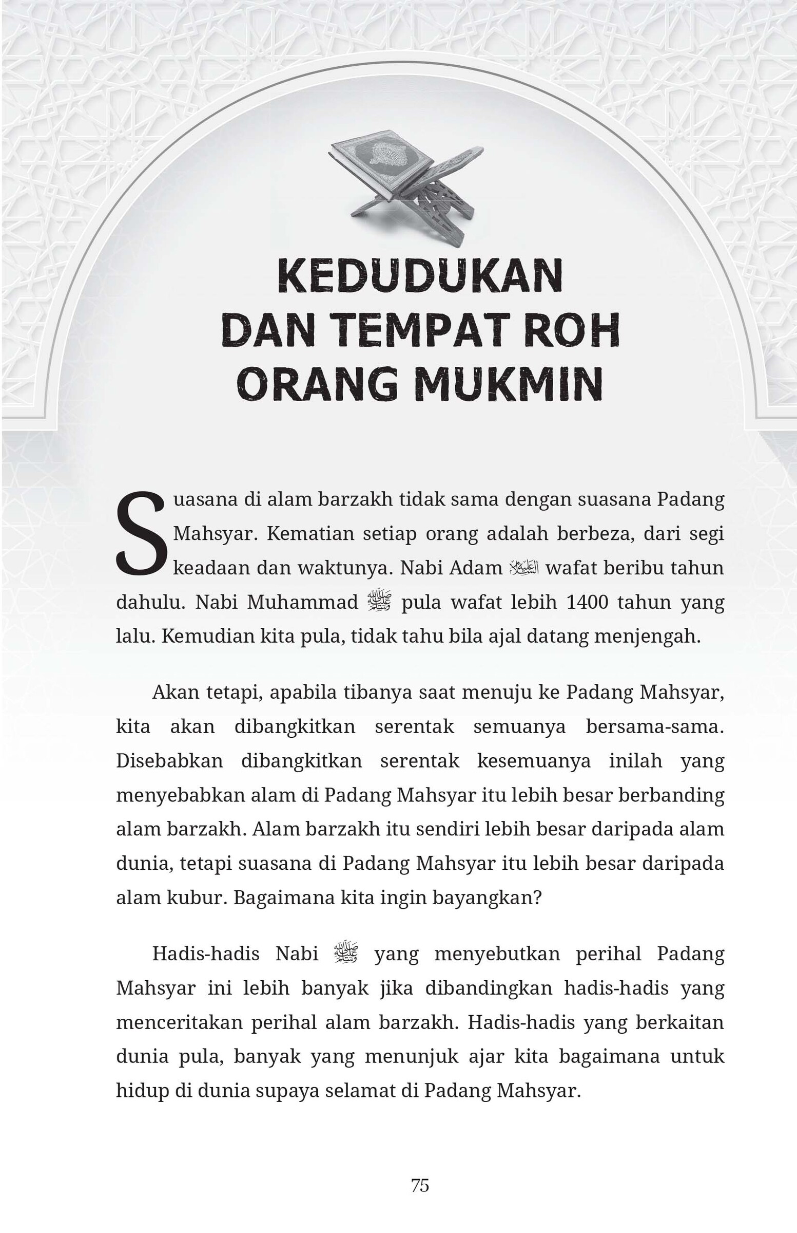 FA MAU'IZHAH HASANAH 2-85