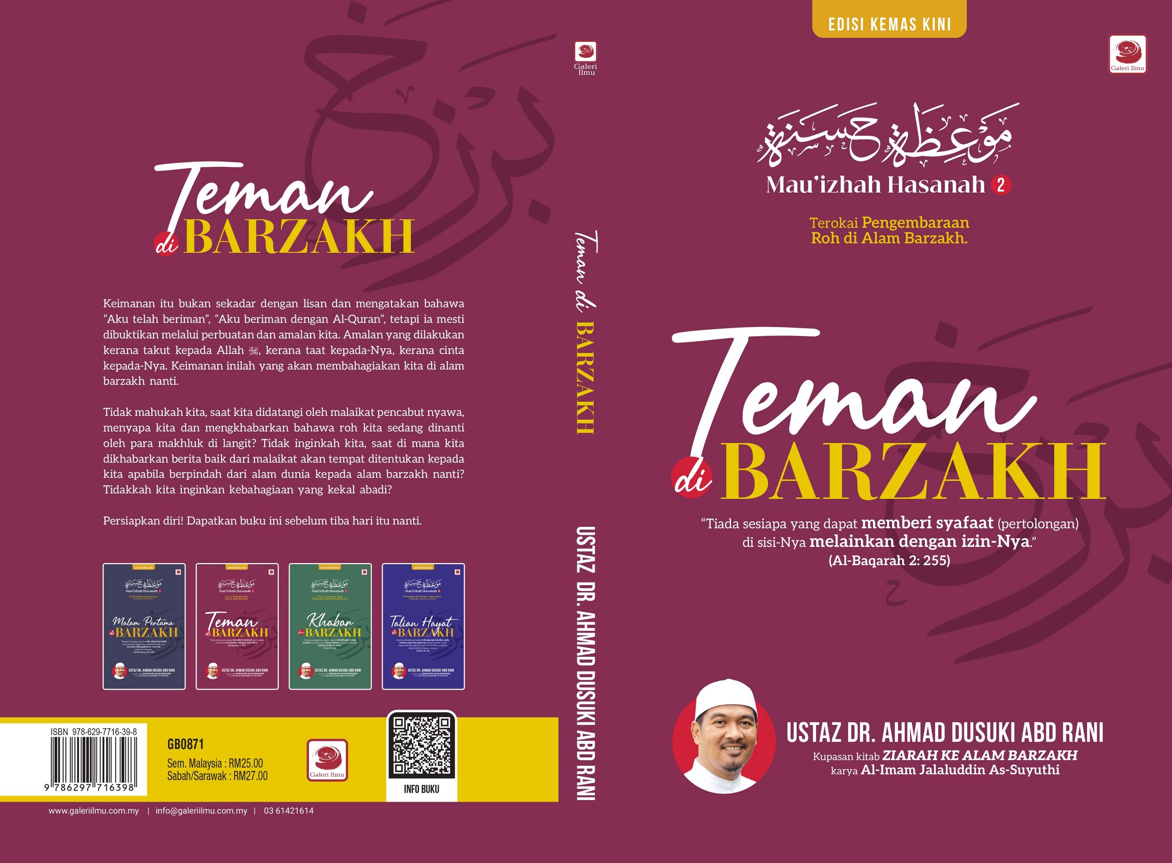 MH 2 - Teman di Barzakh-1