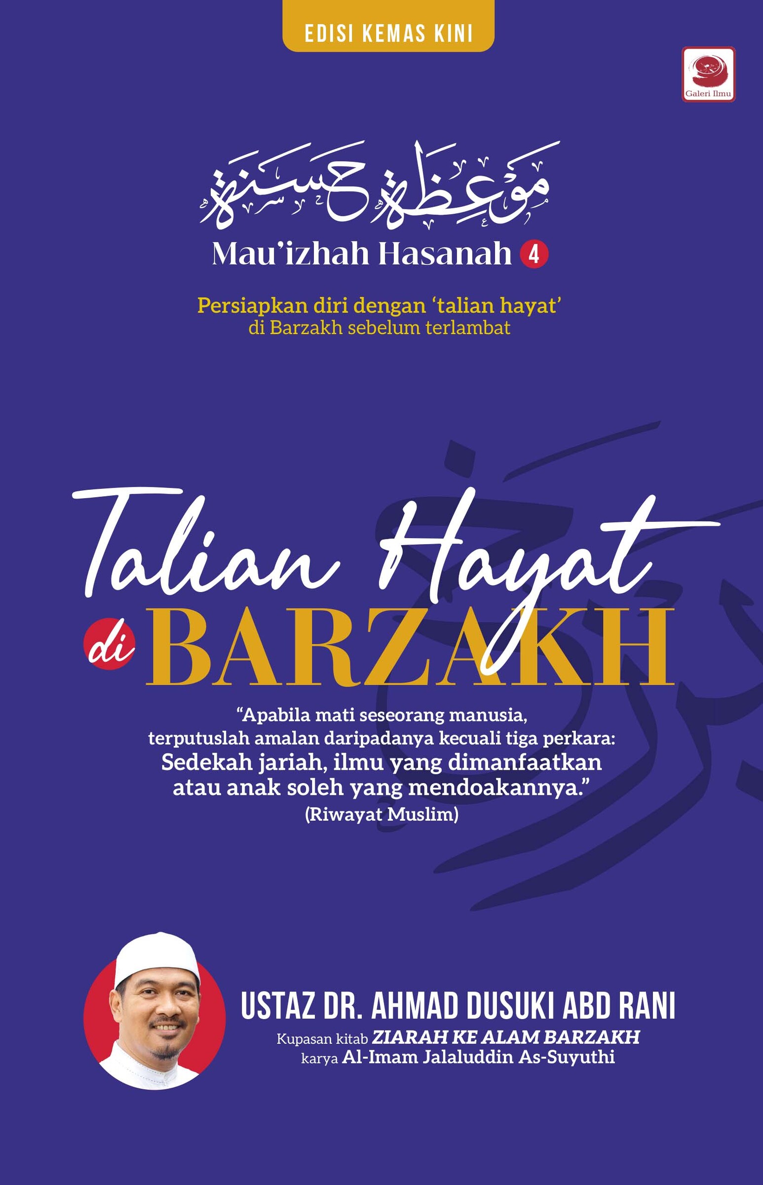 MH4 - Talian Hayat di Barzakh-1b