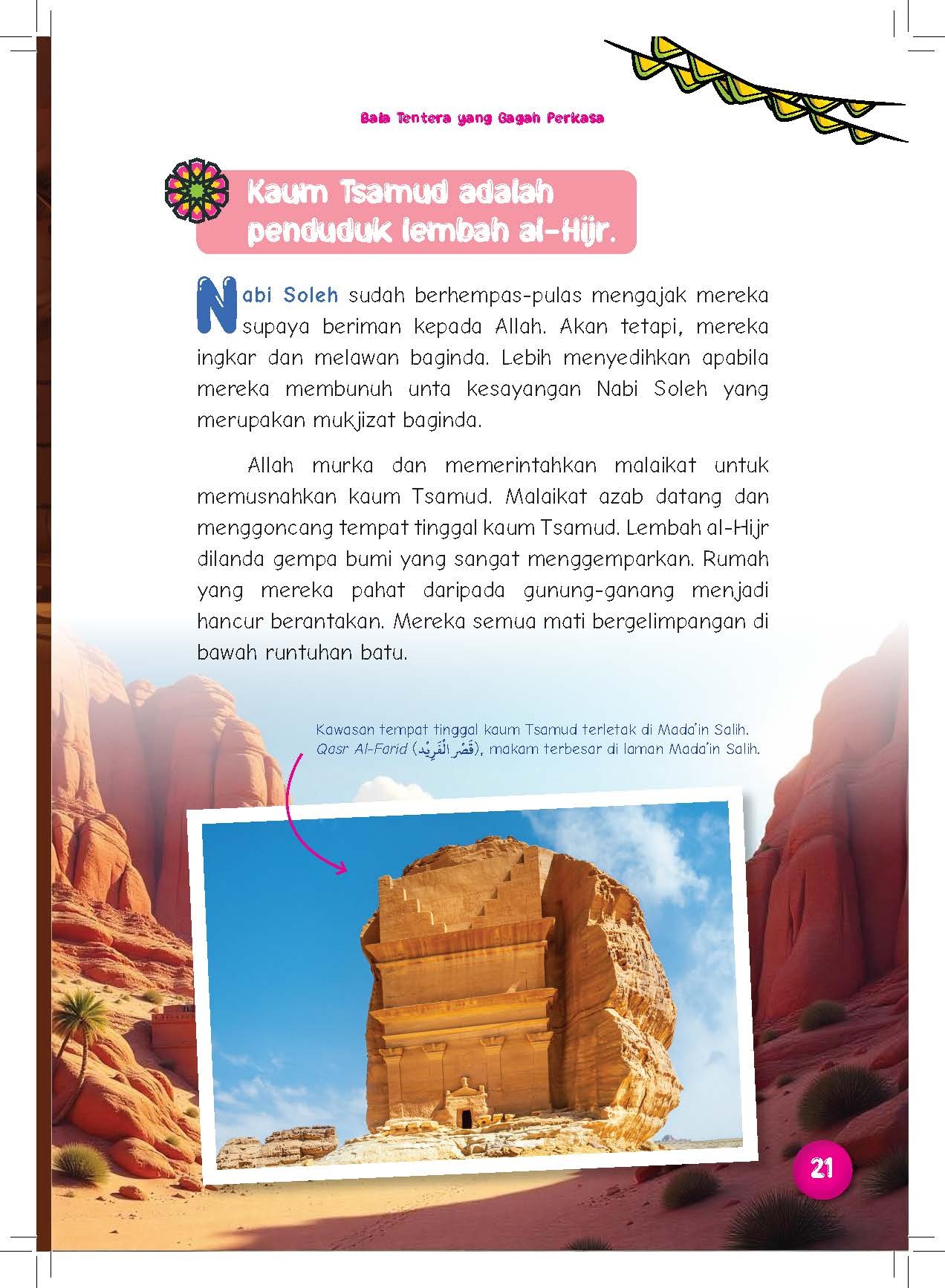 FA_Cerita Kanak-kanak Tentang Rukun Iman_Aslita1_Page_033