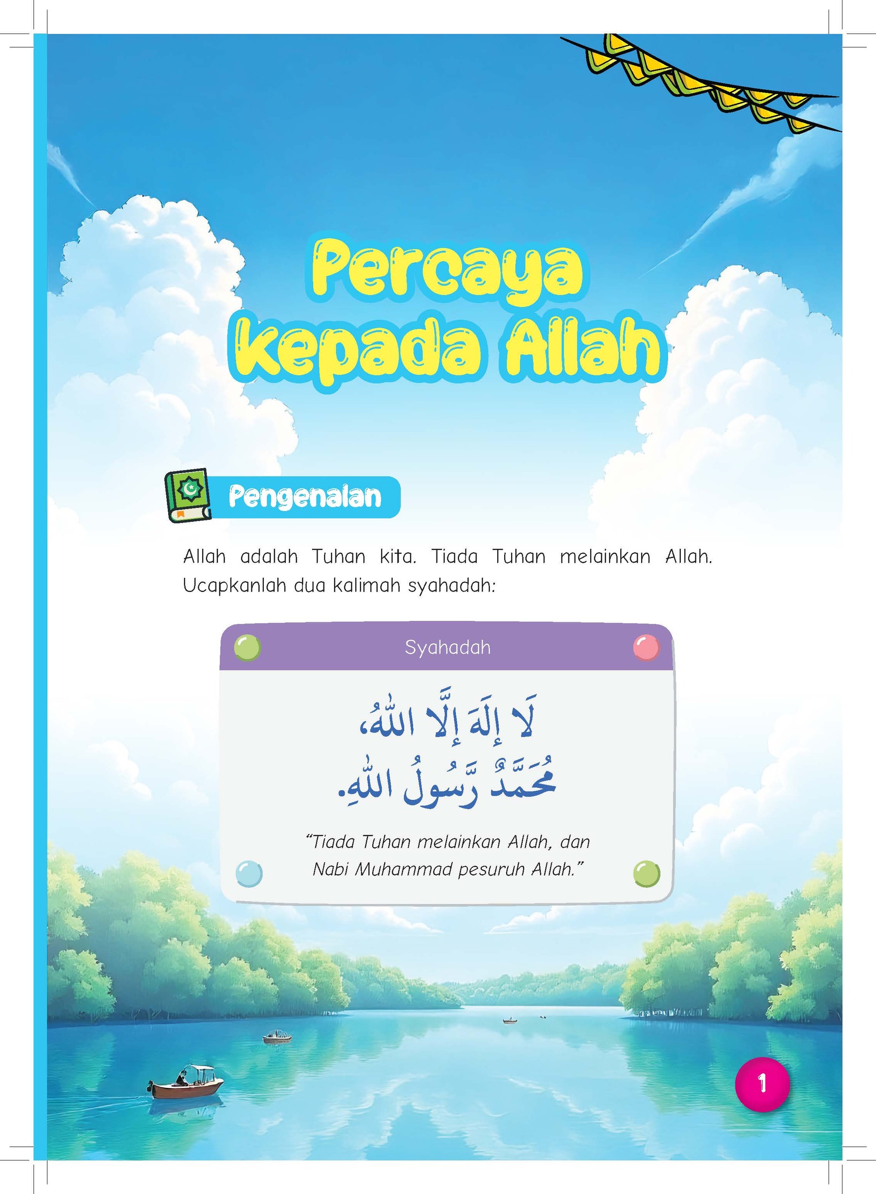 FA_Cerita Kanak-kanak Tentang Rukun Iman_Aslita1_Page_013