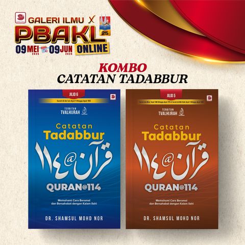 ╰┈➤ KOMBO CATATAN TADABBUR JILID