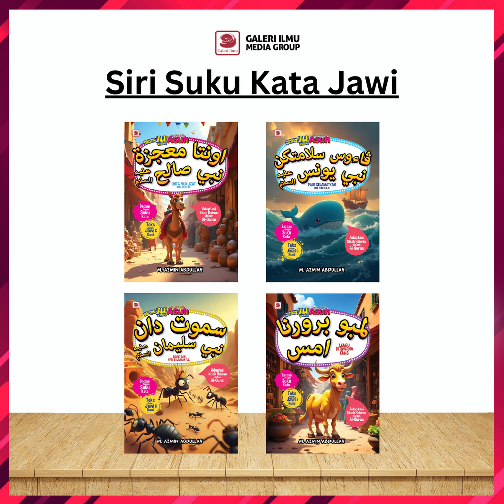 SIRI SUKU KATA JAWI
