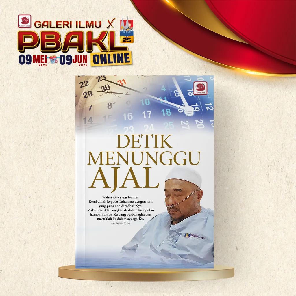 tunggu ajal