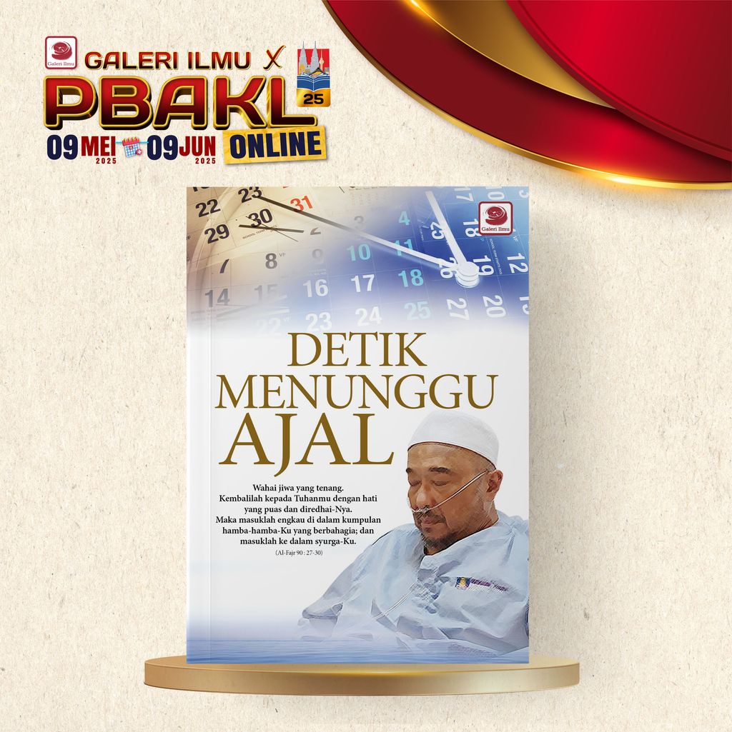 tunggu ajal