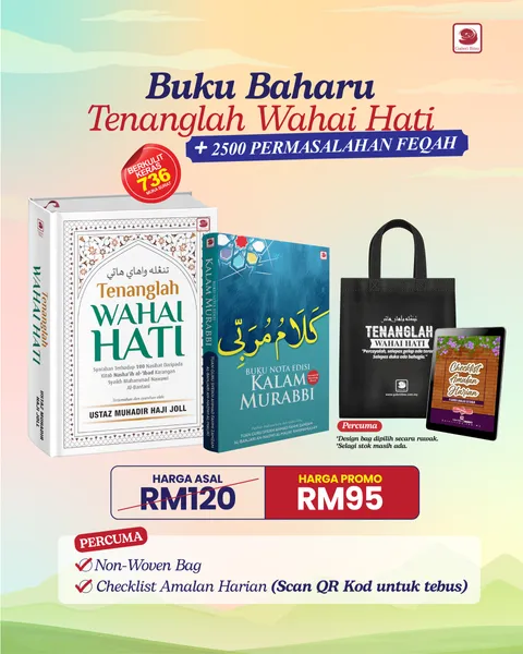 KOMBO (BAHARU) TENANGLAH WAHAI HATI-01