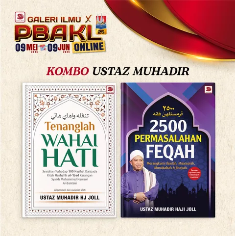 ╰┈➤ KOMBO USTAZ MUHADIR- WEBSITE