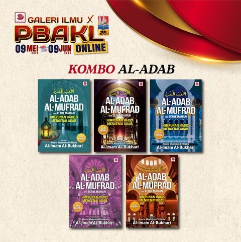 ╰┈➤ KOMBO AL-ADAB - WEBSITE