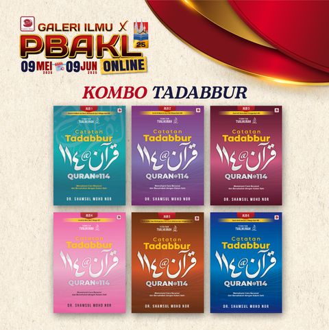 ╰┈➤ KOMBO CATATAN TADABBUR - WEBSITE