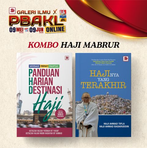 ╰┈➤ KOMBO HAJI MABRUR - WEBSITE