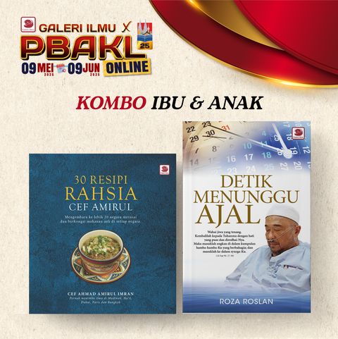 ╰┈➤ KOMBO IBU & ANAK - WEBSITE