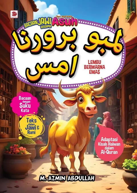 Lembu emas2
