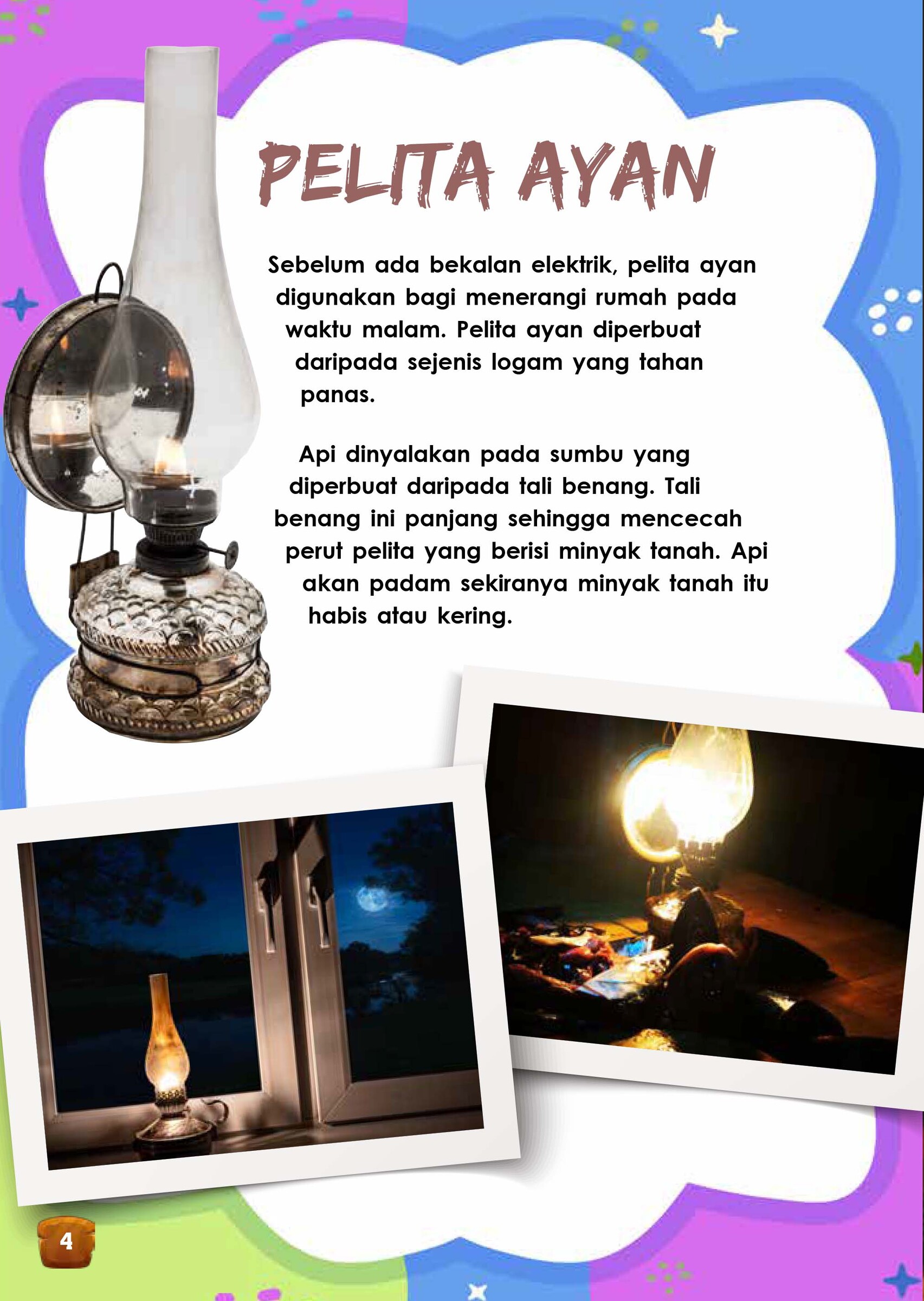 G3 peralatan rumah (1)-4