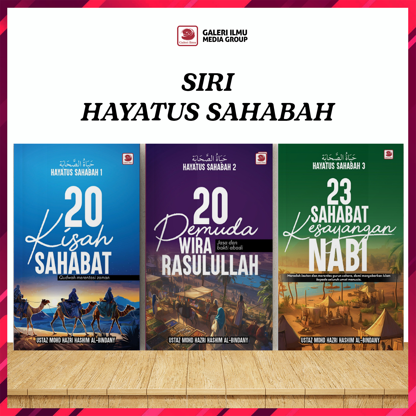 SIRI HAYATUS SAHABAH