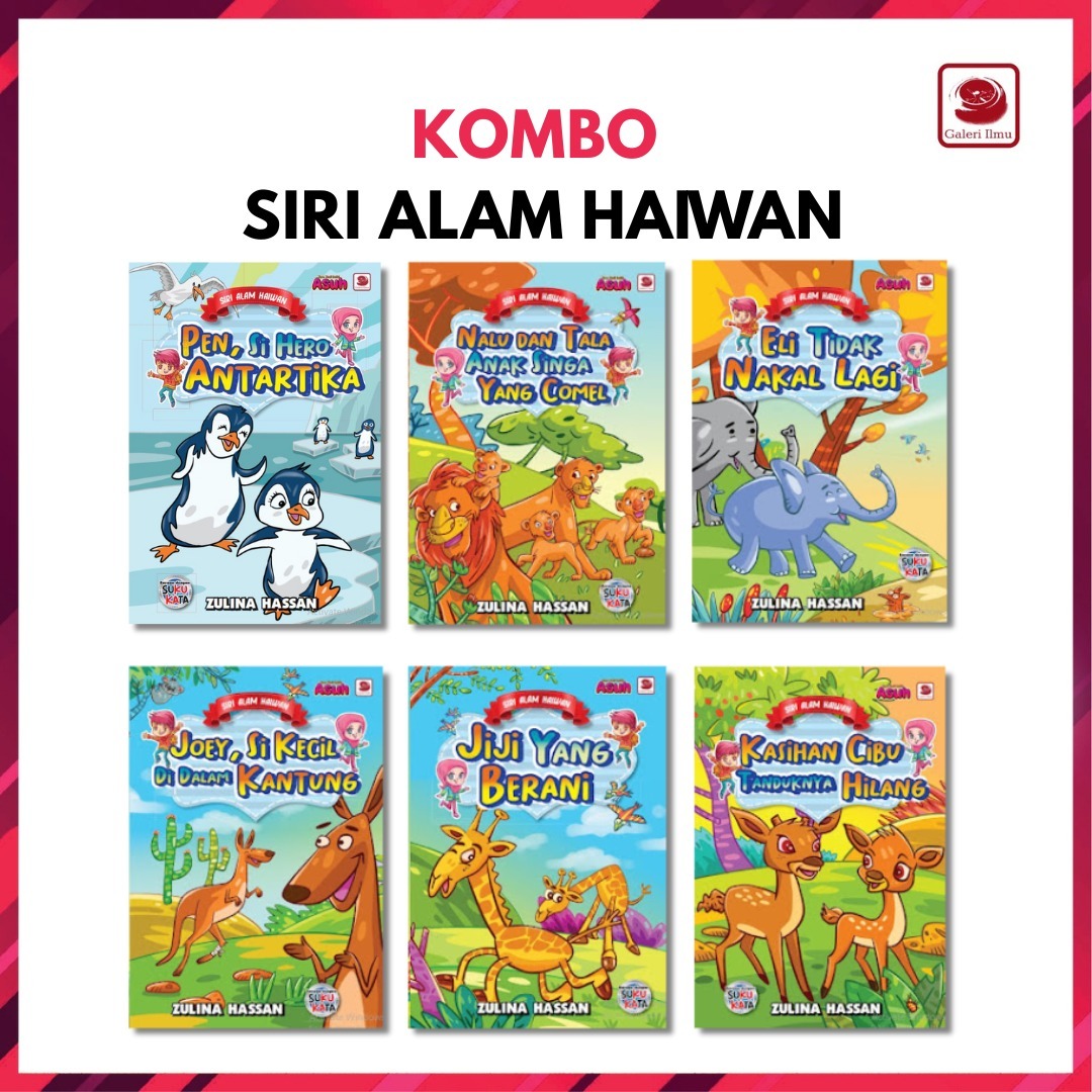 ALAM HAIWAN