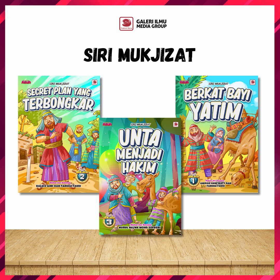 SIRI MUKJIZAT