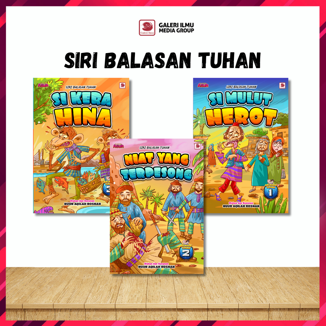 SIRI BALASAN TUHAN