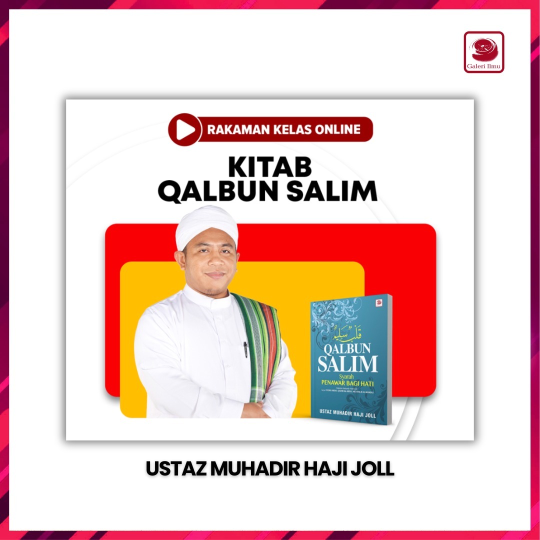 qalbun1